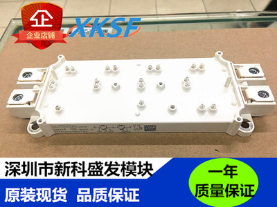 全新正品SEMIX604GB12T4S模块1