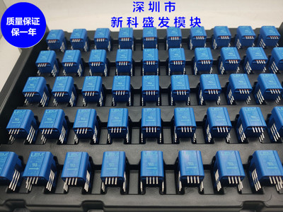全新原包装 现货CASR25-NP CASR15-NP CASR50-NP 代替LTSR25-NP