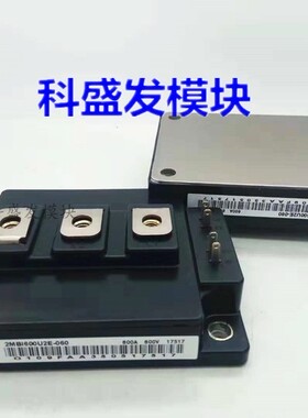 2MBI600U2E-060 6MBI200UE-060  2MBI450U2E-060 2MBI300U2E-060