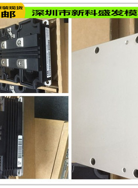 全新正品5SNA0600G650100  5SNA0600G650100   5SNA060065G0120