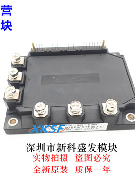 全新原装 现货A50L-0001-0384 6MBP50RTF060-01  6MBP160RT060-01