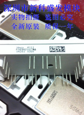 P089A2002 P089A2003 P089A2004 P089A2006 P089A2007 P089A2008