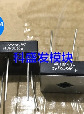 MBR3510W,MBR3508W,MBR3506W,MBR3504W,MBR3502W,MBR3501W