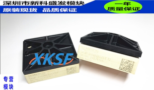 全新正品SKIIP24NAB125T12 SKIIP24NAB126V10现货