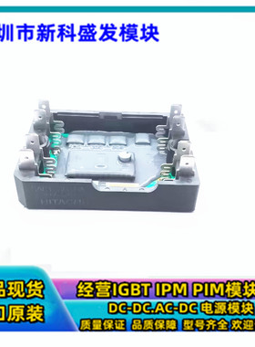 直拍全新SACT32010F1 SACT32010G SACT32010E SACT32010A SACT330