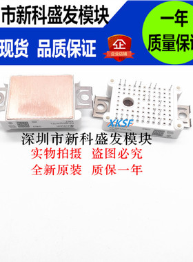 FP15R12WIT4-B3 FP10R12WIT4_B3 FP15R12W1T FP15R12WIT3