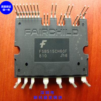 FSBS10CH60 FSBS10CH60L FSBS10CH60F FSBS15CH60 FSBS15CH60F