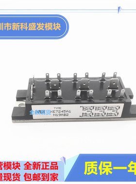 直拍KE724502 KE7245A1 KE724502 KE724503 KE921K05H KE724502