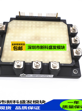 全新现货6MBP400RTM060-10 6MBP4000RTM060　6MBP500RTM060