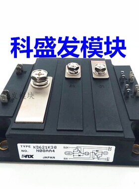 全新现货KD621220 KD621K20 KD621K30 KD621230