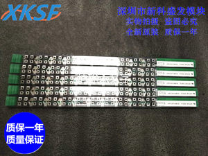 IXFN38N100Q2大量现货