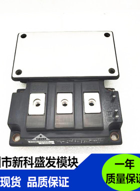 全新正品 现货 PDM1405HA PDM1405H