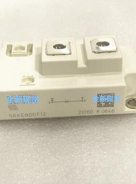 直拍 SKKE600F12 SKKE600F14 SKKE600F16