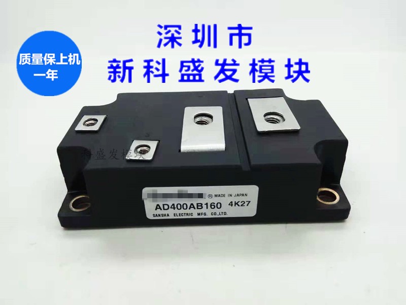 AD400AB160 AD400AB80 AD400AA80 AD400AA60保上机 质量保证