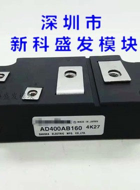 AD400AB80 AD400AB160保上机  质量保证