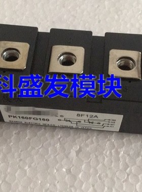 PK160FG160 PK200FG160 PD200FG-160 PK160FG120 全新