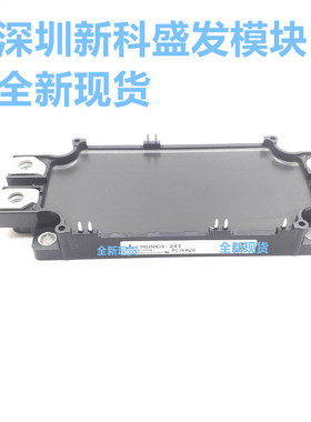 直拍CM600DX-24S1 CM600DX-24T CM450DX-24T CM450DX-24S