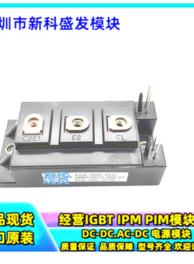 A50L-0001-0342 2MBI200TC-060-01 2MBI200TA-060 A50L-0001-0337