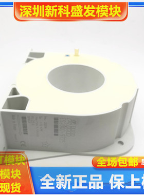 ES2000-9725 ESM2000-9983 ES1000C ES1000-9662 ES500C ES1000S