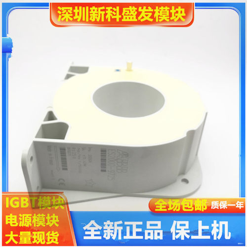 ES2000-9725 ESM2000-9983 ES1000C ES1000-9662 ES500C ES1000S