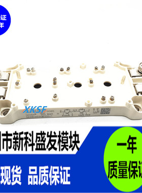 全新现货SEMIX353GB126V1 SEMIX353GB126V3 SEMIX353GB126HDs