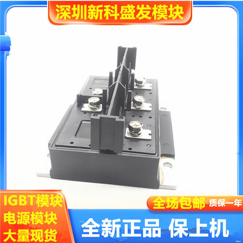 直拍PP30012HS PP20012HS(ABBN)5A PP30012HS(ABBN)5A PP15012HS