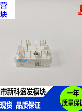 现货FS10R06XL4 FS15R06XL4 FS20R06XL4 FS30R06XL4 FS30R06XE3