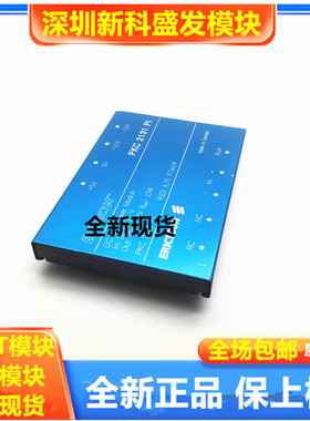 直拍 全新PKC2111PI PKC2126PI PKC2121PI PKC2131PI KC2135PI