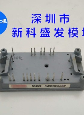 FMC6G20US60 FMC7G15US60 FMS6G20US60S FMS7G15US60S