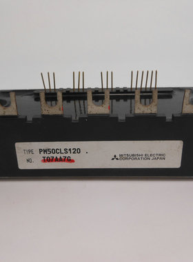 现货 正品PM50CLS120 PM75CLS120