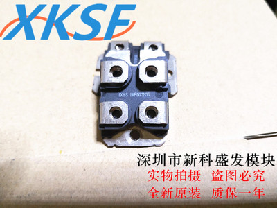 全新现货 IXFN73N30  IXFN130N30质保一年