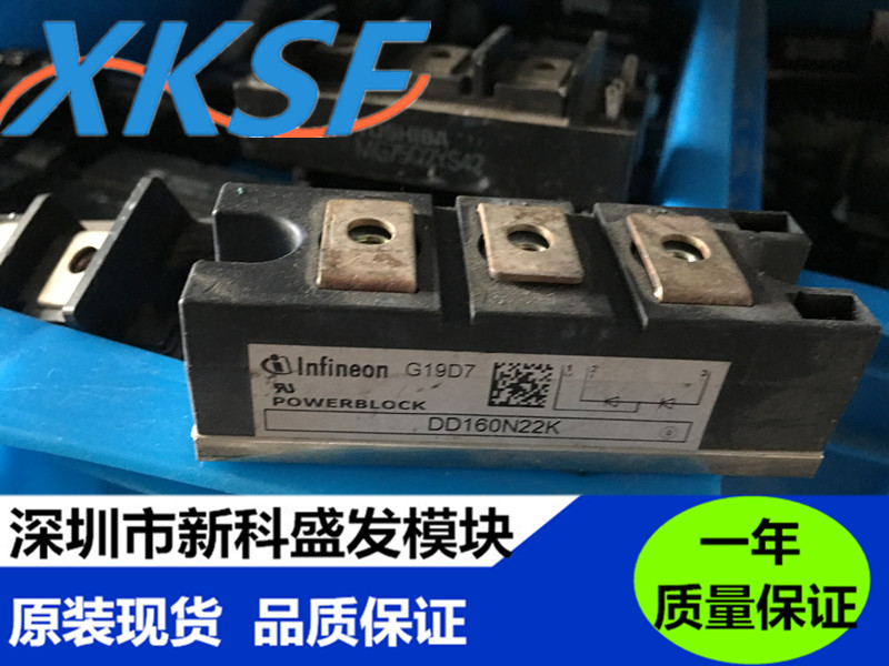 DD160N22K DD160N20K DD160N18K DD160N24K-封面