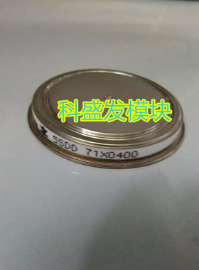 全新现3235255SDD71X0200 5SDD71X0400 5SDD71B0200 5SDD7102B000