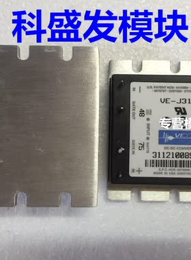 VE-J31-CY VE-J30-CY VE-J32 VE-J33 VE-J34 -CY -IY -EY -MY