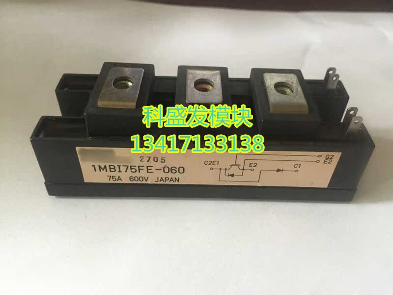 1MBI400LP-120-01 1MBI75FE-060 1MBI75L-060 1MBI100H-025