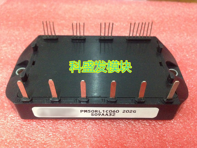 PM50RLC060 PM75RLC060 PM50RL1C060  品质保证  欢迎采购