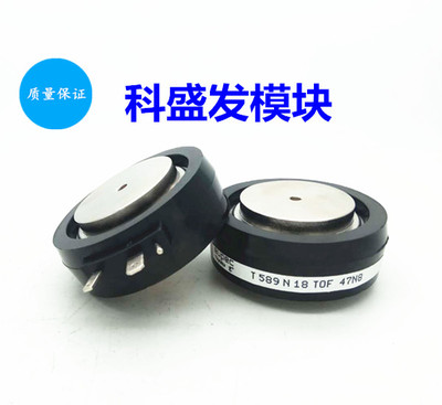 T589N16TOF T589N14TOFT589N12TOF T589N18TOF