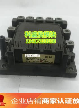 6MBP75RS060  6MBP100RS060品质保证  欢迎采购