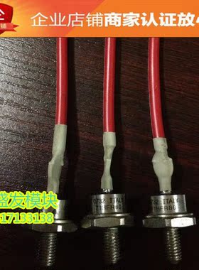 71HFR80  71HF80 品质保证  欢迎采购