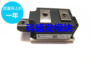 大量现货 TT215N22KOF　TT215N20KOF TT215N18KOF保上机