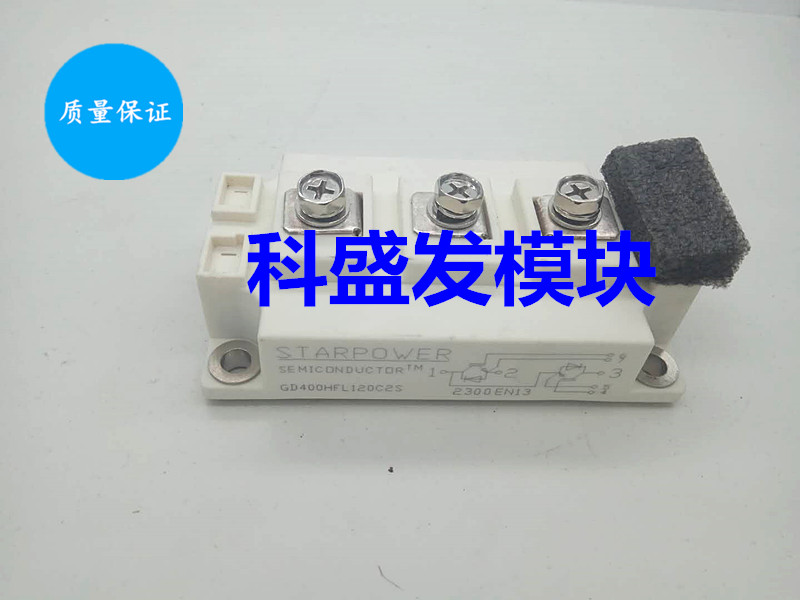 GD450HFT120C2S GD450HFT120P1S GD600HFT120P1S_G8 GD900HFT120P