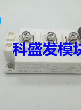 GD450HFT120C2S GD450HFT120P1S GD600HFT120P1S_G8 GD900HFT120P