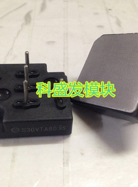 S20VTA80U S30VTA60 S30VTA80 S30VTA160 S20VTA80 S20VTA60现货