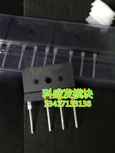 D25SB60 SPM22020  品质保证 欢迎采购