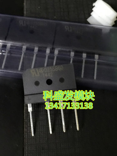 D25SB60 SPM22020  品质保证 欢迎采购