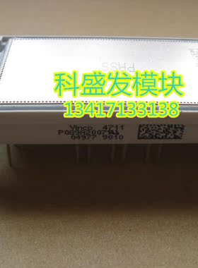 P089A2007 P089A2006 P089A2004 P089A2008 品质保证 欢迎采购