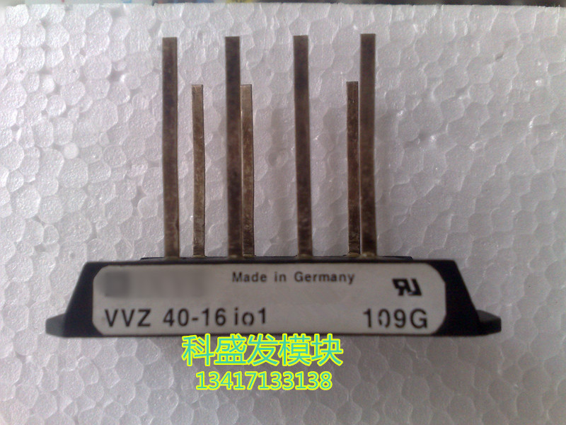 VVZ40-16IO1 VVZ40-14IO1 VVZ40-12IO1全新现货