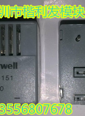 CSNE151 大量现货 保上机