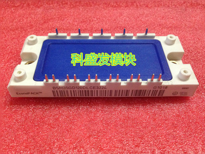 全新原包装 现货 保上机BSM35GD120DLCE3224