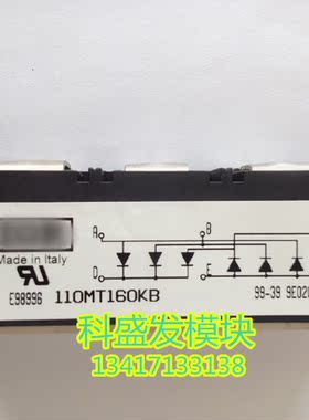 60MT160KB 90MT160KB 110MT160KB 全新 品质保证 欢迎采购